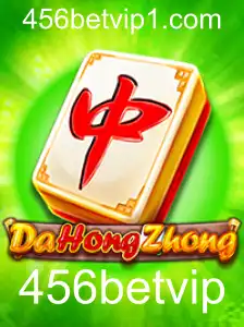 Explorando o Fascinante Mundo de DaHongZhong: Um Guia Completo